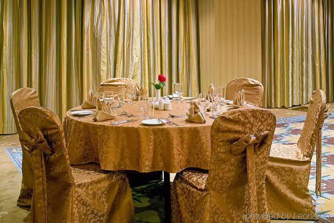 Mercure Al Hamra Hotel