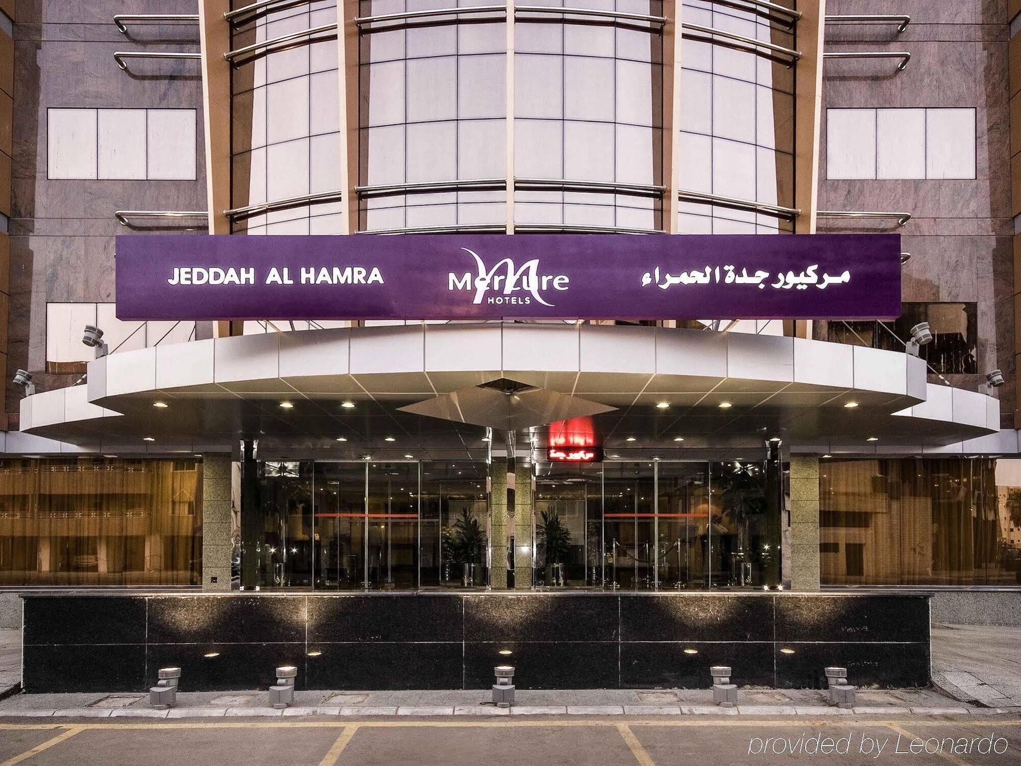Mercure Al Hamra Hotel 4*